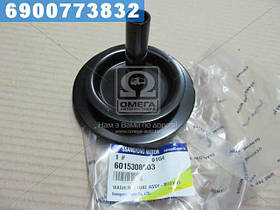 Шайба опори кузова Rexton (вир-во SsangYong)