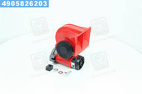 Сигнал равлик Nautilus червоний 12V