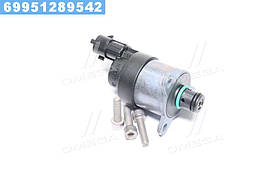 Дозуючий блок (0928400681)(вир-во Bosch)