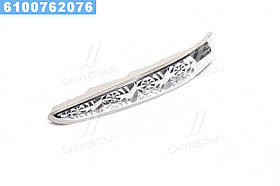 Повторювач пов. у дзерк. лів. HYUN SONATA 10-14 (вир-во Mobis)