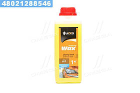Рідкий віск Luxury WAX (каністра 1л)
