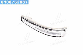 Повторювач повороту на дзеркалі лівий (вир-во Mobis)