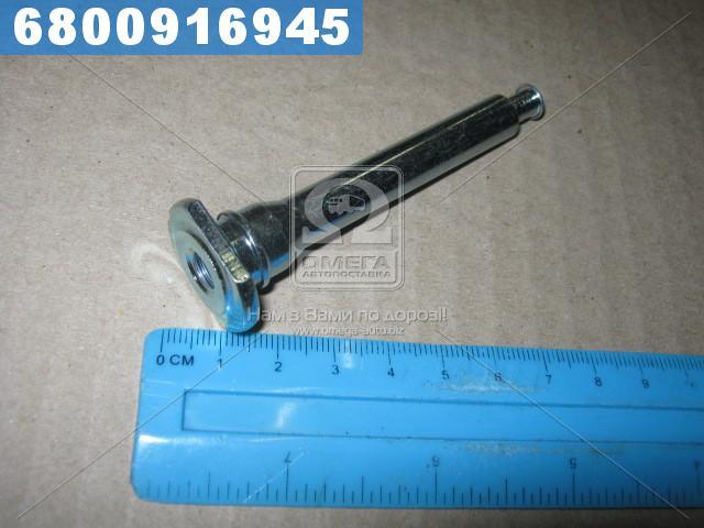 Направляюча супорта переднього Toyota Avalon 03- Lexus RX (вир-во Toyota), фото 1