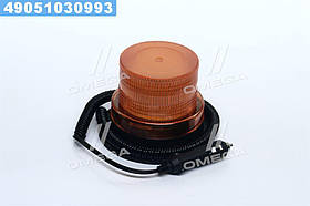 Проблисковий маяк помаранчевий LED, 130 * 96mm