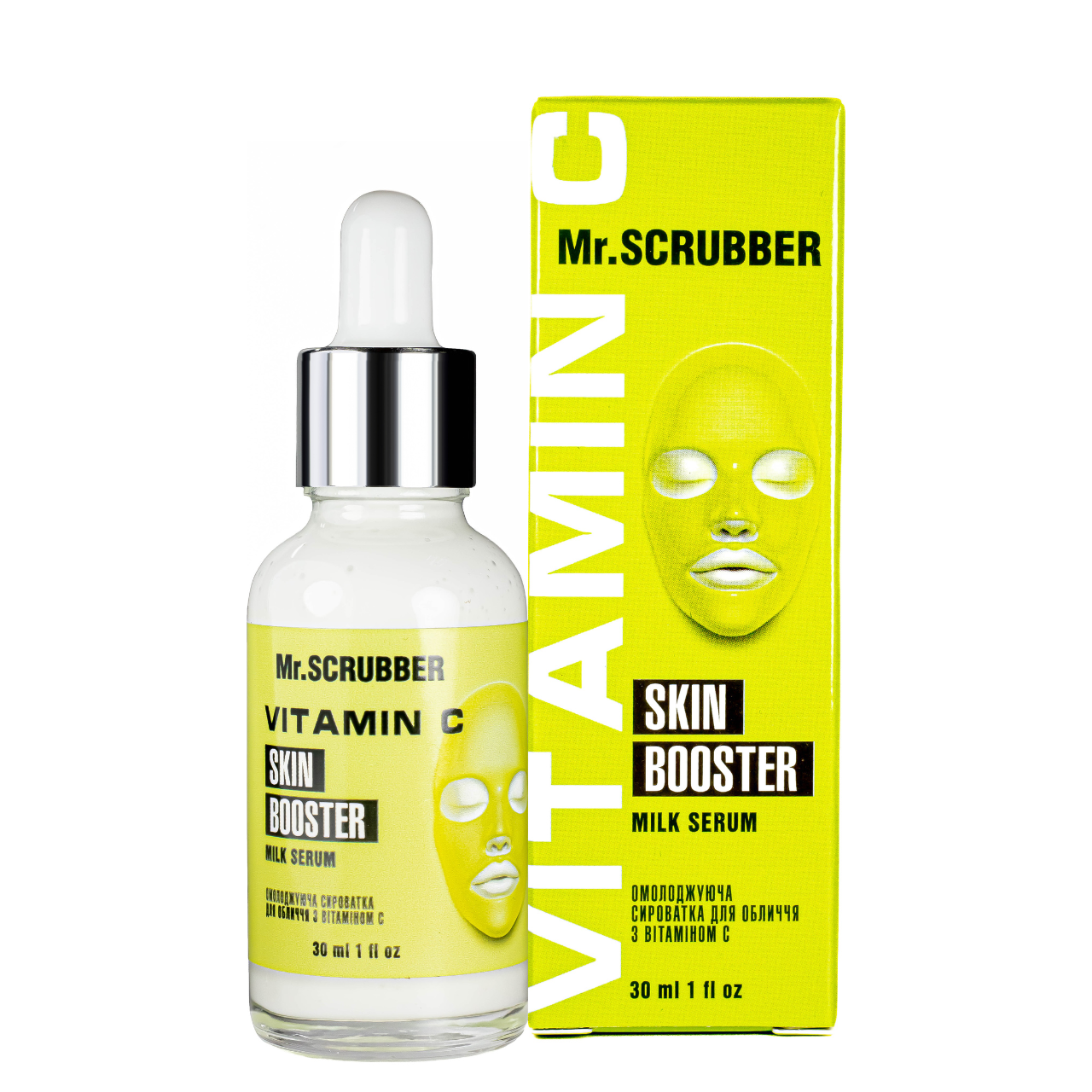 Dr.EPスキンブースター( Dr.EP SKIN BOOSTER )