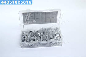 Набір алюмінієвих шайб 650шт. (М3-М22) (RIDER)