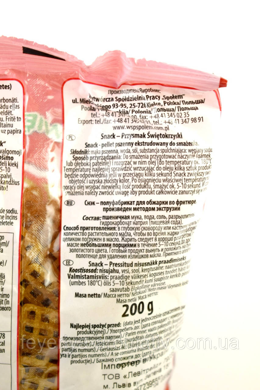Снеки для жарки Spolem Snack, 200гр (Польша): продажа, цена в Луцке ...