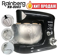 Миксер тестомес кухонный с насадками 3200 Вт Rainberg RB-8083, планетарный миксер, цвет белый