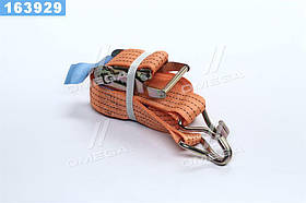 Стяжка вантажу, 2t. 50mm.x8m.(0.5+7.5) метал. ручка