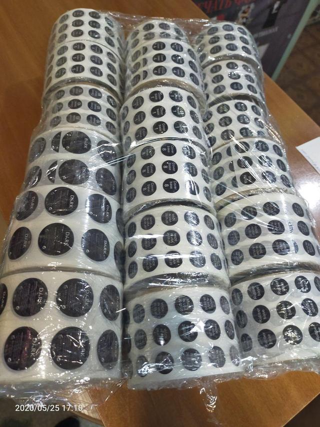 Круглые наклейки с логотипом