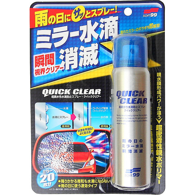 Soft99 Quick Clear Mirror Coating - Антидощ для дзеркал миттєвої дії, 100 мл