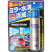 Soft99 Quick Clear Mirror Coating - Антидождь для зеркал мгновенного действия, 100 мл