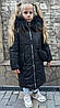 Зимове пальто- курточка екошкіра на дівчинку «Варя» із сумочкою, чорна 128, фото 2