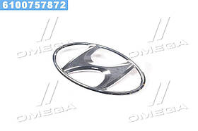 Емблема кришки багажника Hyundai Accent 11-/Solaris 10- (вир-во Mobis)