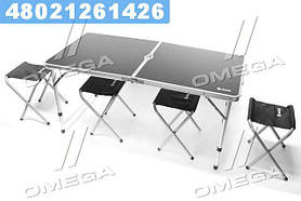 Стіл складаний 120*60 для пікніка, риболовлі + 4 стільці (комплект)