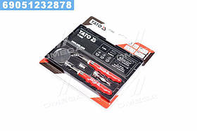 Схоплювач магнітний + дзеркало на телескопічних утримувачах для огляду наб. 2 елем.(YATO)