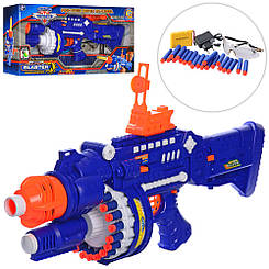 Іграшковий набір зброї, автомат (61 см), м'які кулі (40 шт), окуляри, акумулятор, SB250