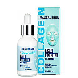 Ліфтинг сироватка для обличчя Mr Scrubber Face ID Collagen Skin Booster з колагеном 30 мл