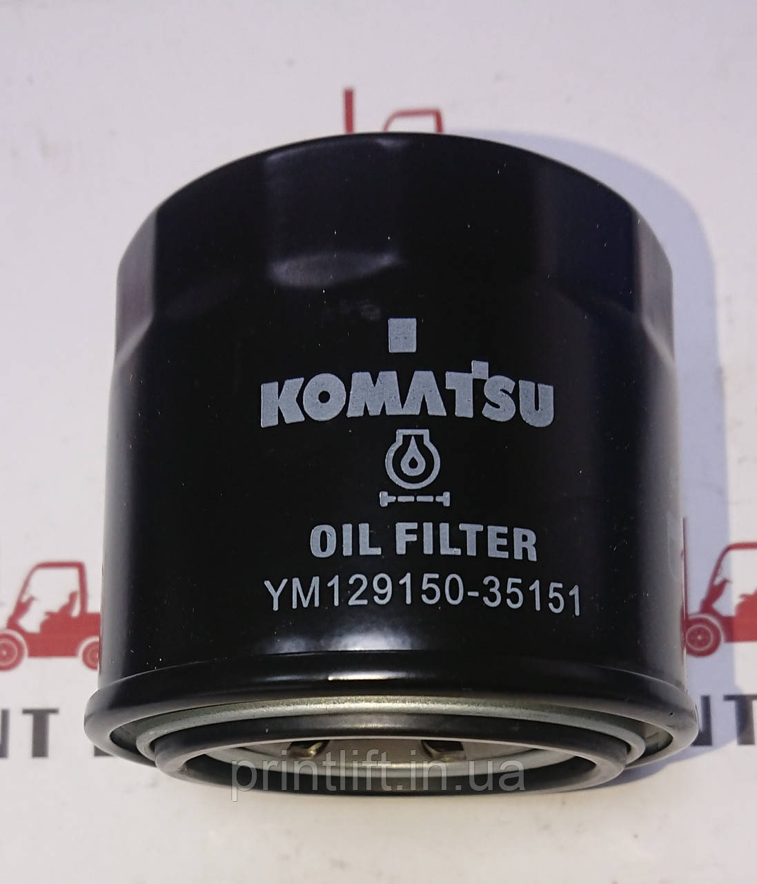 Фільтр масляний Komatsu двигун Yanmar 8FD15-18 № YM129150-35151, YM12915035151