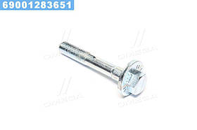 Болт з ексцентриком MERCEDES 05- (Вир-во FEBEST)