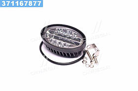 Фара LED додаткова 48W