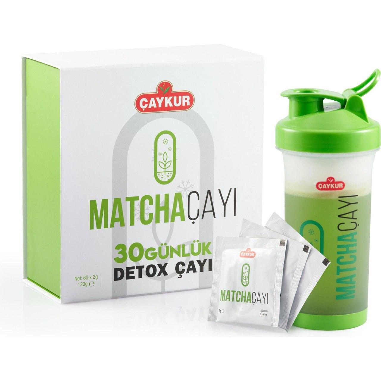 Детокс чай матча зелений Caykur Matcha Detox 120 г для детоксикації: 60 пакетів х 2 грами + шейкер Grida