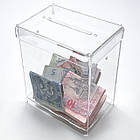 Коробка для грошей, ящик для збору грошей, анкет прозорий 120x150x80мм. Об'єм 1,5 літра, фото 3