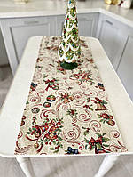 Раннер гобеленовый новогодний наперон ранер дорожка на стол 45 х 140 см Limaso скатерть-дорожка MIRRA-45