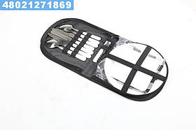 Набір посуду для пікніка у компактній сумці