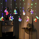 Гірлянда шторка з формами: Зірка, Сніговик, Місяць, Ялинка, Сапог 10 PCS light Кольорова гірлянда-штора, фото 3