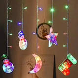 Гірлянда шторка з формами: Зірка, Сніговик, Місяць, Ялинка, Сапог 10 PCS light Кольорова гірлянда-штора, фото 4