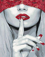 Розмальовка по номерах Секрет (BK-GX43683) 40 х 50 см