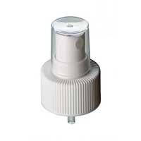 Розпилювачі