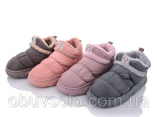 Тапочки дитячі для дому Lion, фото 1