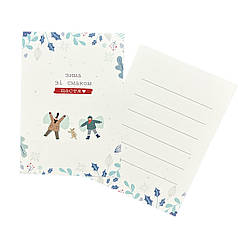 013 МІНІ-ЛИСТІВКА Зима зі смаком щастя (10*7 см)