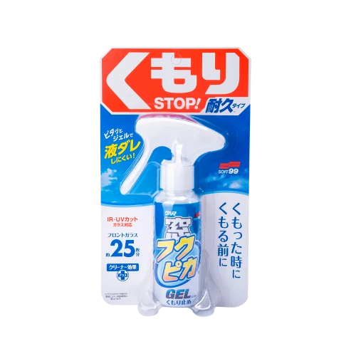 Soft99 Fukupika Glass Anti-Fog Gel - Гель проти запотівання скла, 80 мл, фото 1