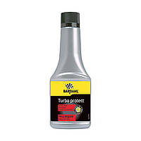 Присадка в олію АНТИДИМ 0,325 л BARDAHL, 46186, 3216B