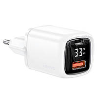 Адаптер мережевий USAMS Digital Display CC152 T46 USB, Type-C, 33W, QC, White S