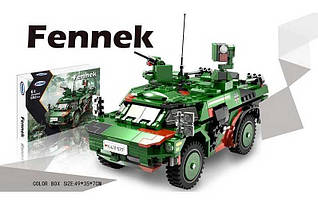 Конструктор військовий бронеавтомобіль Fennek 692 деталі