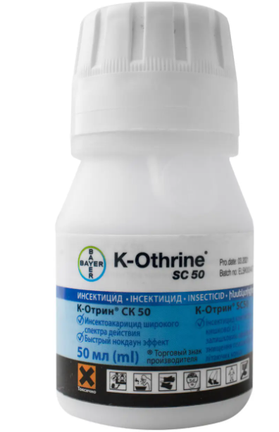 Купить К-Отрин 50 SC к.с. (50 мл) Инсектицид для дезинсекции помещений ...