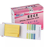 Лакмусовий папір (pH-тест) 6.4-8.0 рН, 80 смужок, фото 2