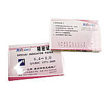 Лакмусовий папір (pH-тест) 6.4-8.0 рН, 80 смужок, фото 5