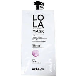 Тонуюча маска Artego Lola Your Beauty Color Mask Orchid, 20 мл