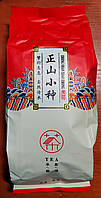 Zheng Shan Xiao Zhong черный чай с дымчатым ароматом 250г