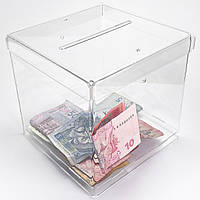 Ящик длящиків 150x150x150 (Cash box). Об'єм 3,5 літра