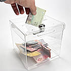 Бокс для пожертвувань, коробка для грошей 150x150x150 + замок (Cash box). Об'єм 3,5 літрів, фото 2