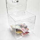Бокс для пожертвувань, коробка для грошей 150x150x150 + замок (Cash box). Об'єм 3,5 літрів, фото 3