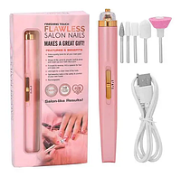Фрезер-ручка для домашнього манікюру Flawless Salon Nails (машинка фрезер для нігтів, апарат для манікюру)