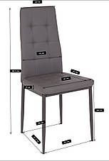 Стілець із м'яким сидінням на металевих ніжках WINDY оксамит колір чорний- UC- 904, колір ніжок на вибір, фото 2