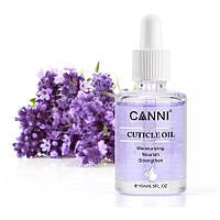 Масло для кутикулы Canni Cuticle Oil, 15 мл, purple